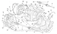 Carter moteur