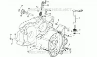 Carter moteur
