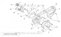 Couvercle transmission (Carburateur)