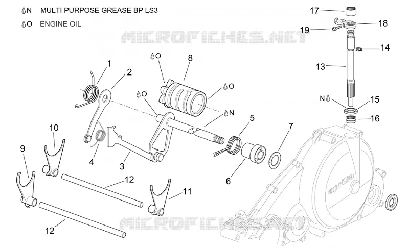 Selecteur boîte de vitesses Aprilia APRILIA-MOTORCYCLES 650 PEGASO 2001  Pegaso IE