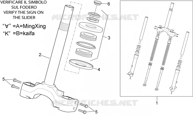 Fourche - Base avec tube Aprilia APRILIA-SCOOTER 125 SPORT-CITY 2009  Sport City Cube carb E3